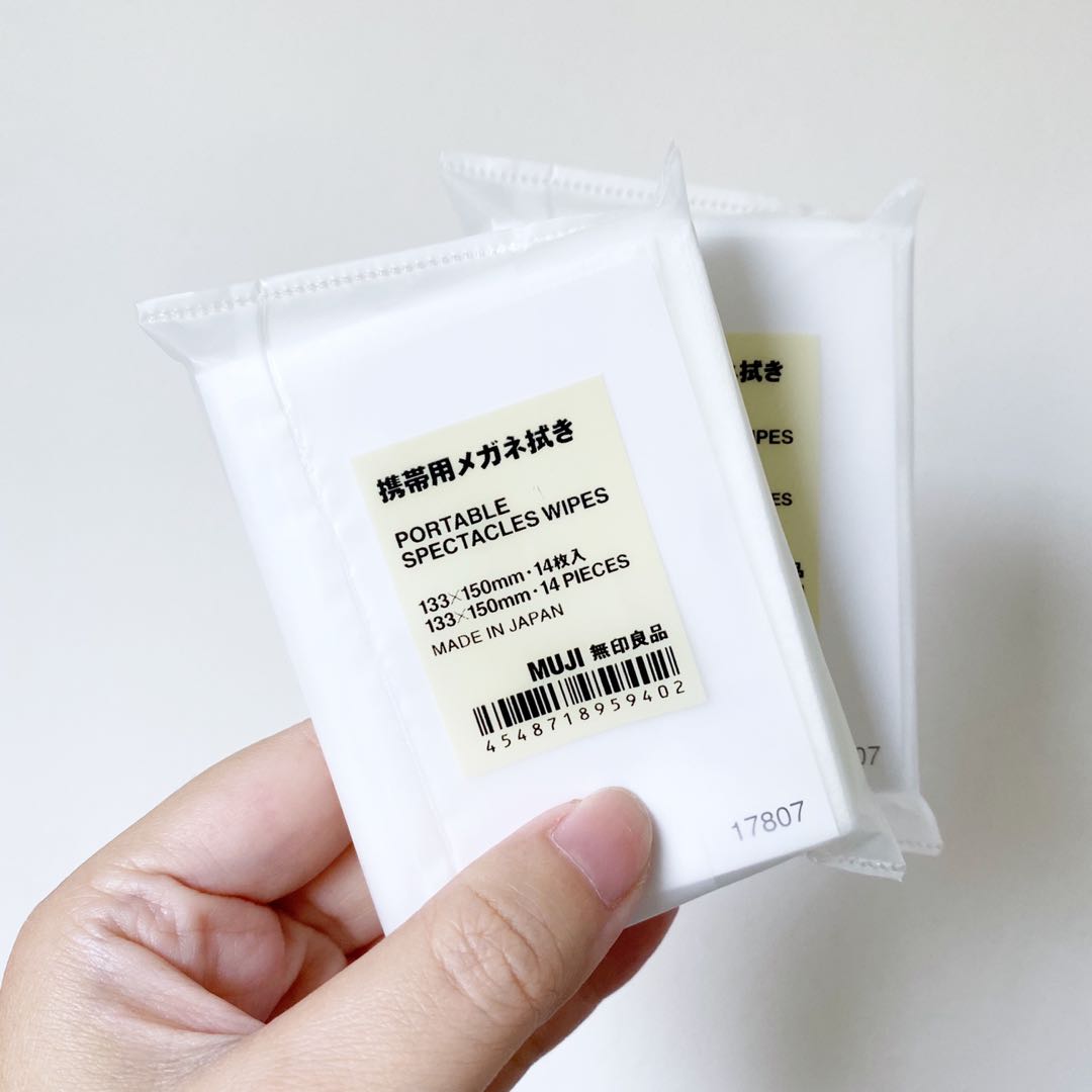 BN Original Muji Portable Spectacles Wipes for Glasses, Spectacle Lens
