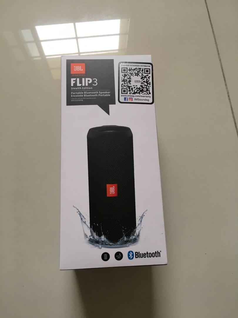 jbl stealth edition difference