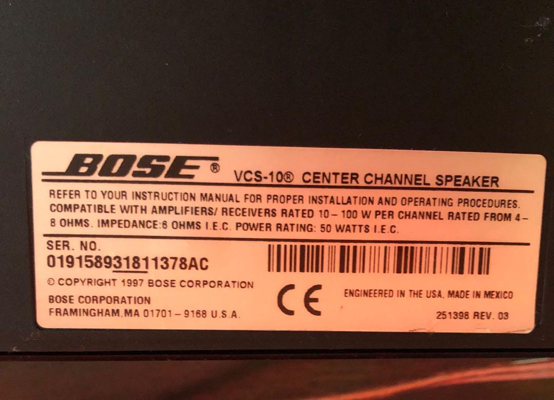 Bose vcs 100 2025