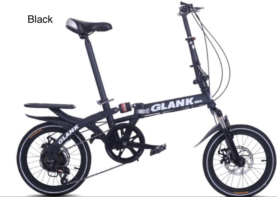 new speed bike
