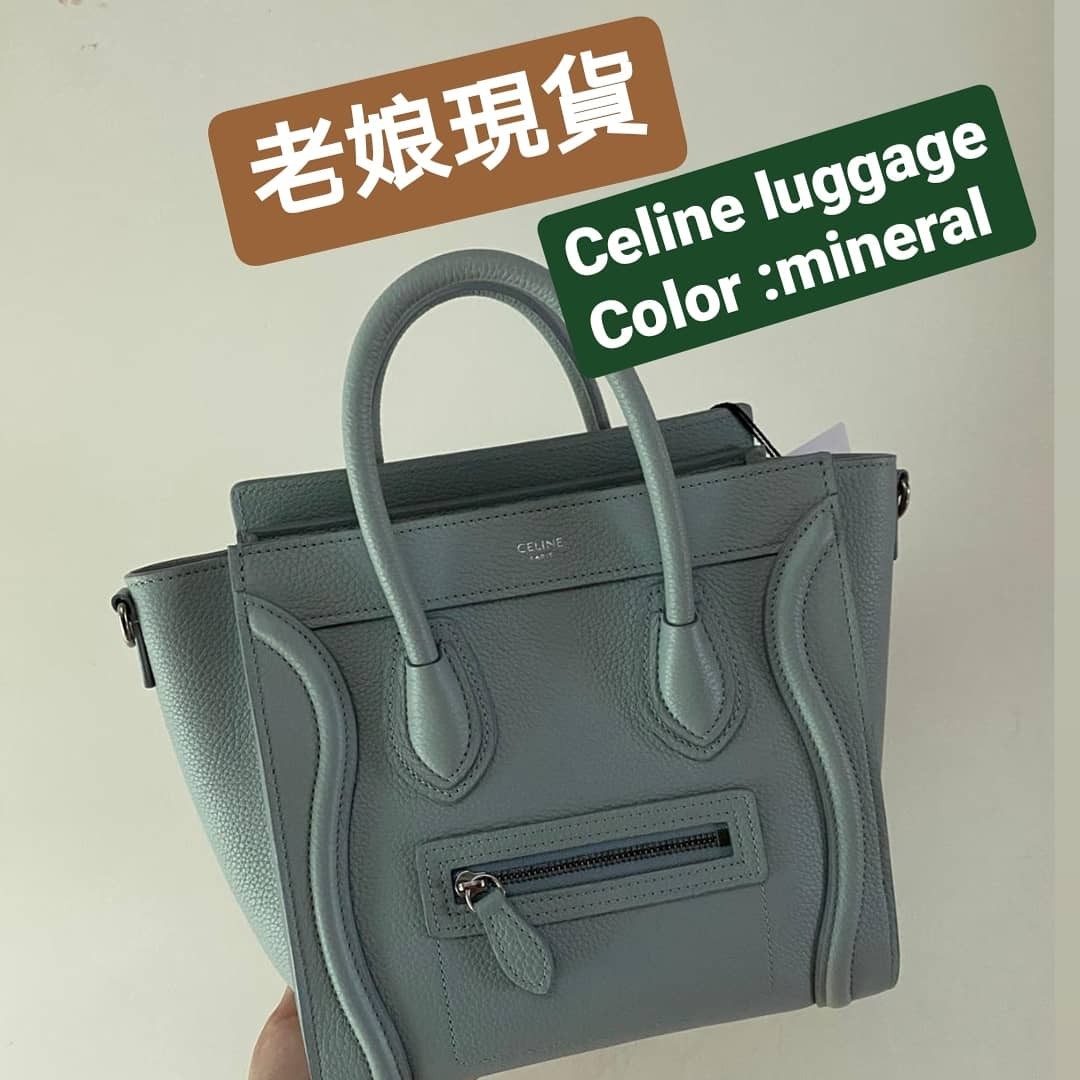 Celine sales luggage mineral