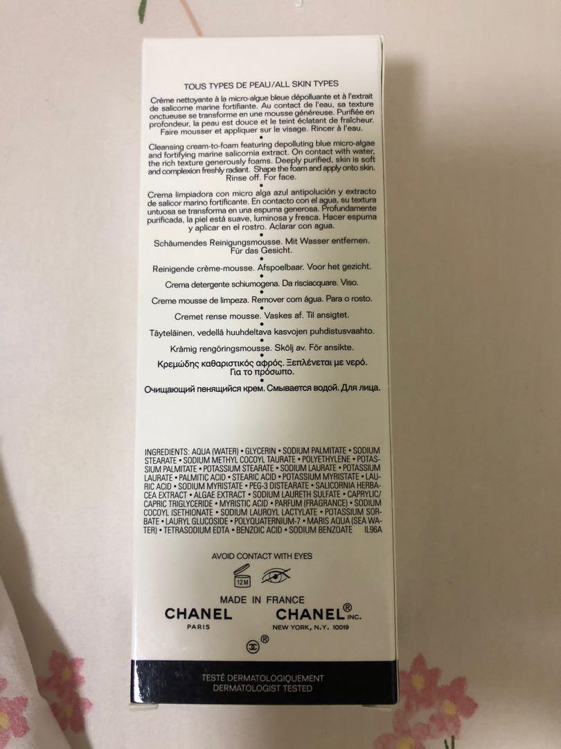 Chanel N1 De Chanel Cleansing Foam Powder  Schiumapolvere detergente viso   Makeupit