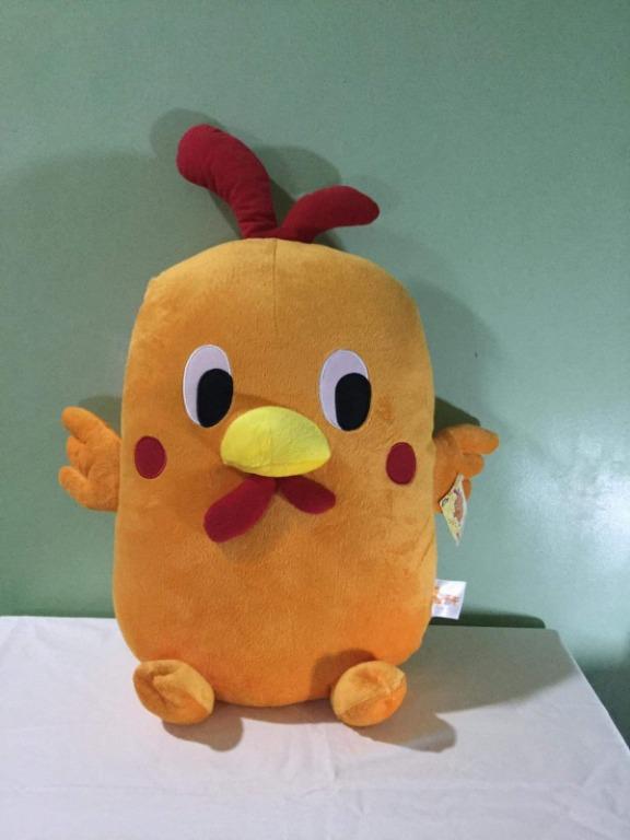 chicken stuff toy