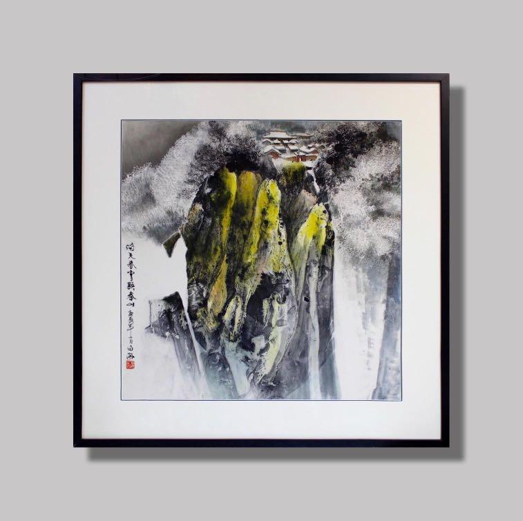 Chinese Painting And Calligraphy Framing Services Design Craft Art Prints On Carousell
