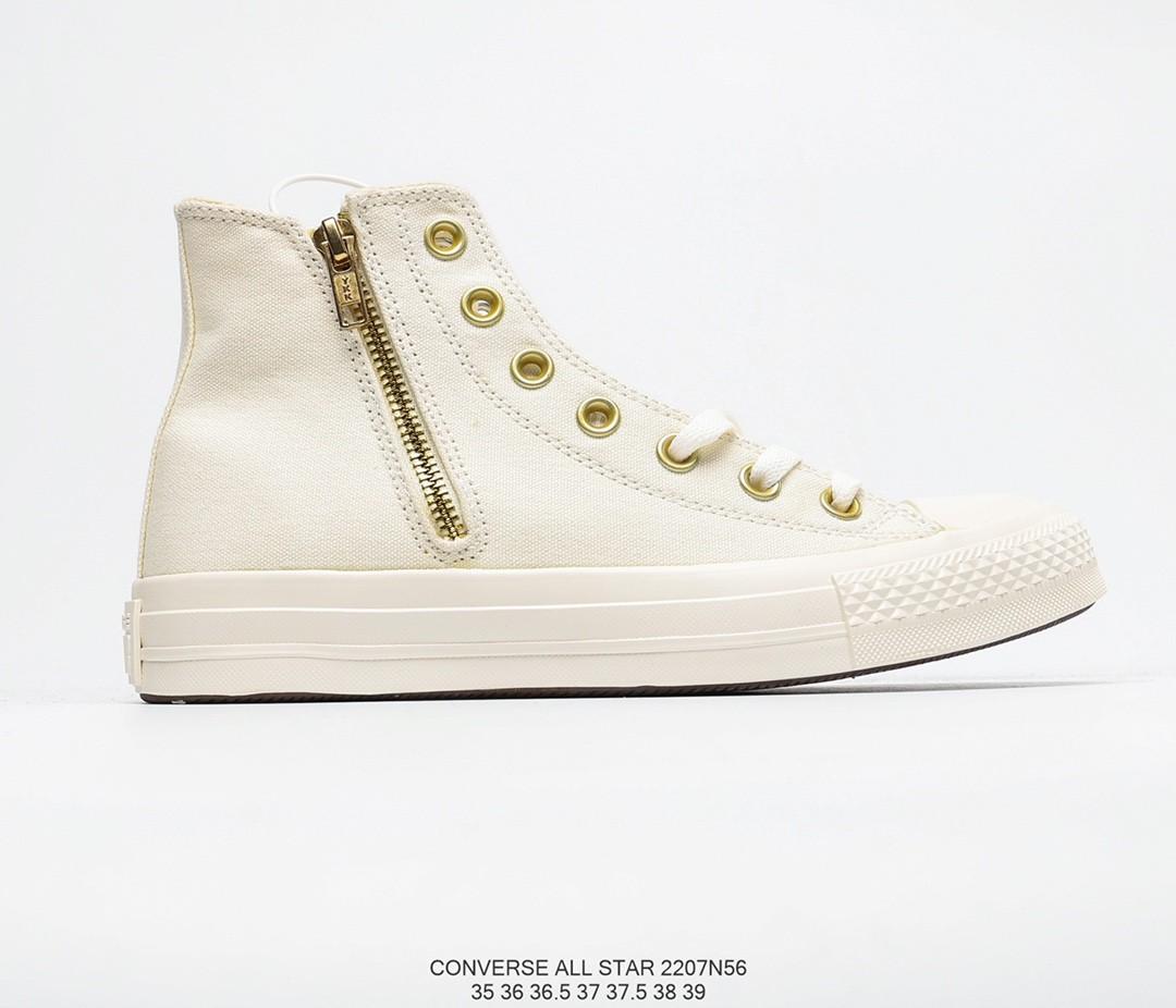 converse cream high cut