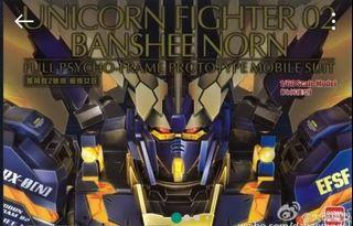 Daban PG Banshee Norn