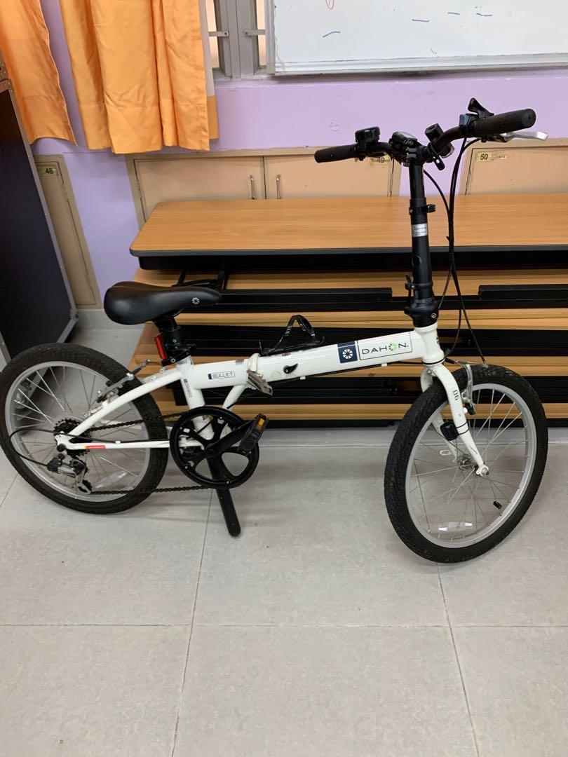 Dahon kac061 sales