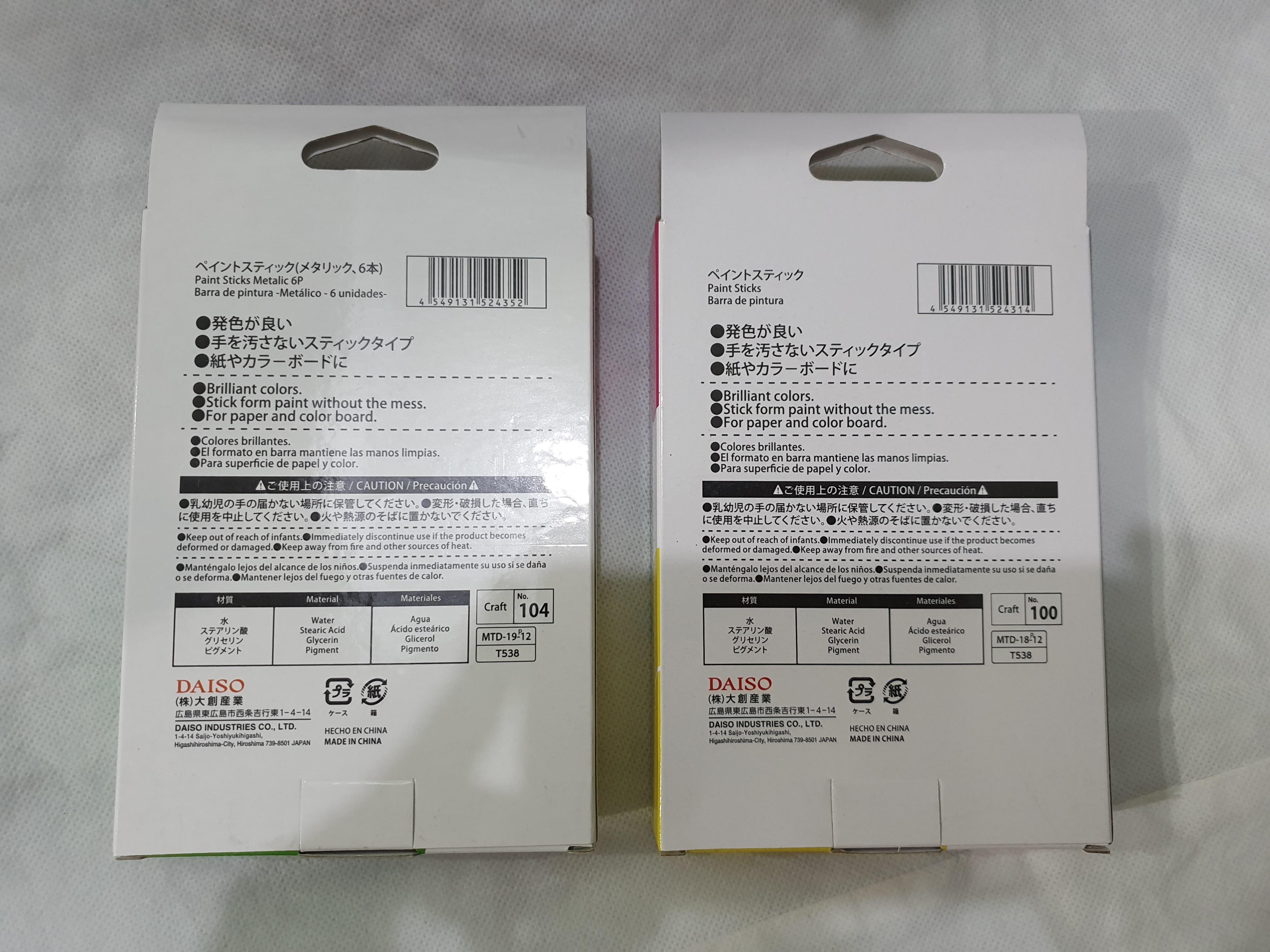 Daiso Paint Sticks Regular and Metallic, Hobbies & Toys, Stationary