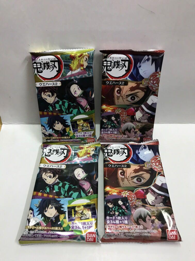 Demon Slayer Kimetsu No Yaiba Wafer 2 20pack Box Candy Toy
