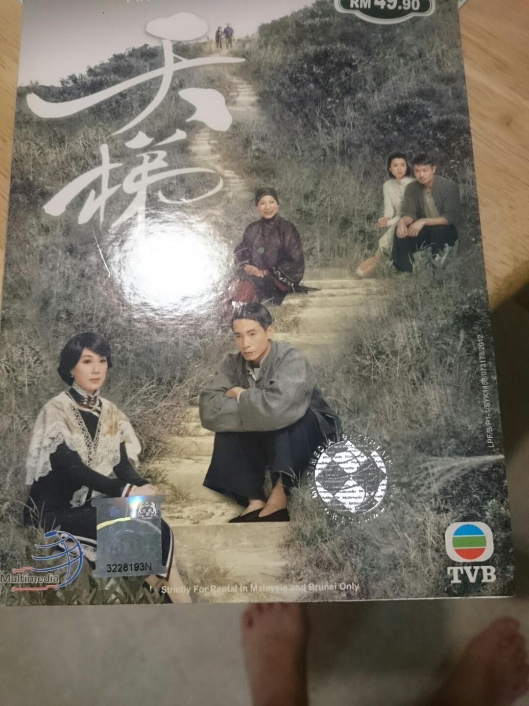 Free tvb dramas top