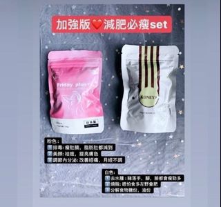 （分類：）位於 。 由 wscchan 提交（商品編號 1013258915，圖片 1）。簡介： 。