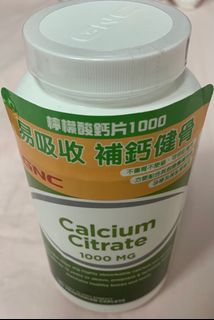 （分類：）位於 。 由 ruby668 提交（商品編號 1013343921，圖片 1）。簡介： 。