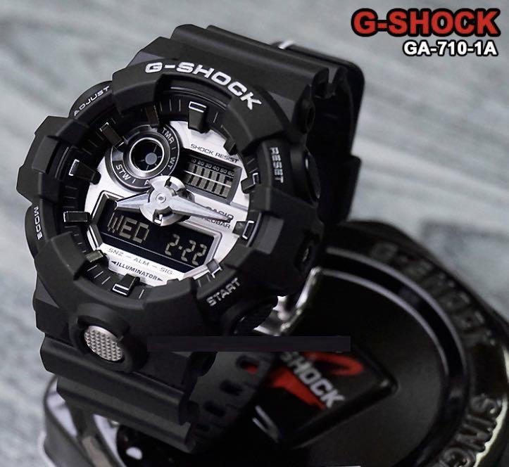 G shock sales ga 710 1adr