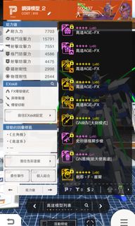 （分類：）位於 。 由 cooking20002003 提交（商品編號 1013266236，圖片 1）。簡介： 。