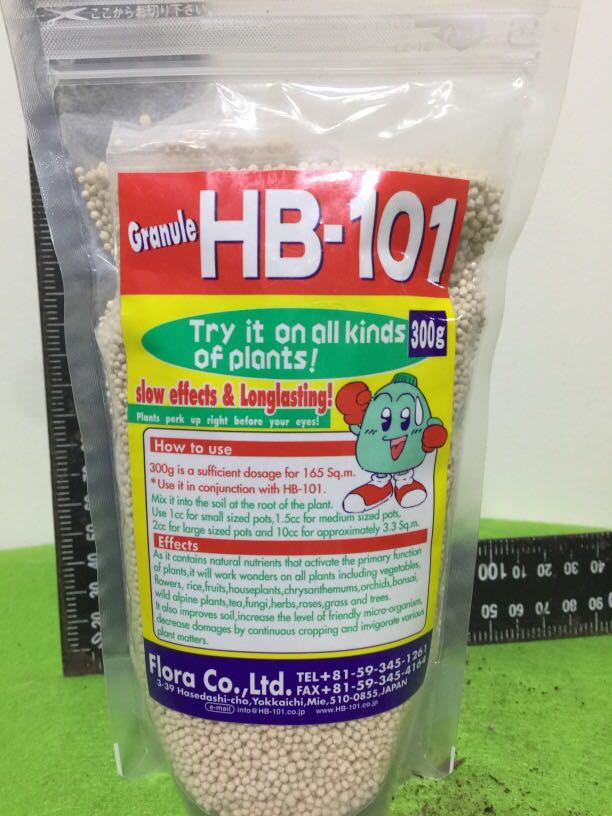 HB 10164884980822657110