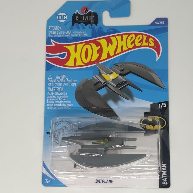 hot wheels batwing animated