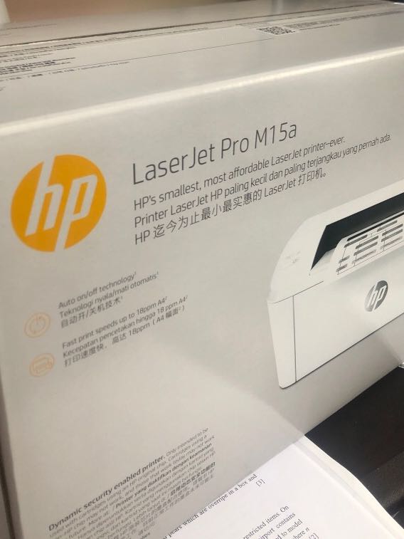 smallest document printer