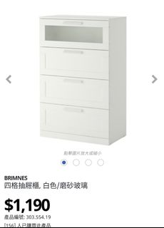 （分類：）位於 。 由 manyyy2007 提交（商品編號 1013325999，圖片 1）。簡介： 。