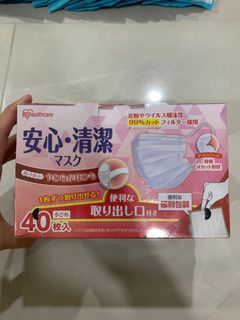 （分類：）位於 。 由 jess_cccheung 提交（商品編號 1013172297，圖片 1）。簡介： 。