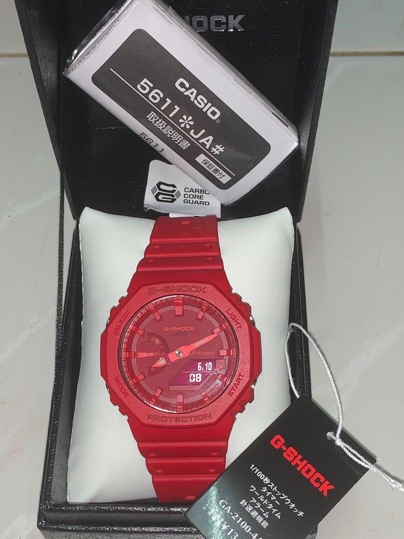 Ga 2100 Merah 2024 www.alhudapk