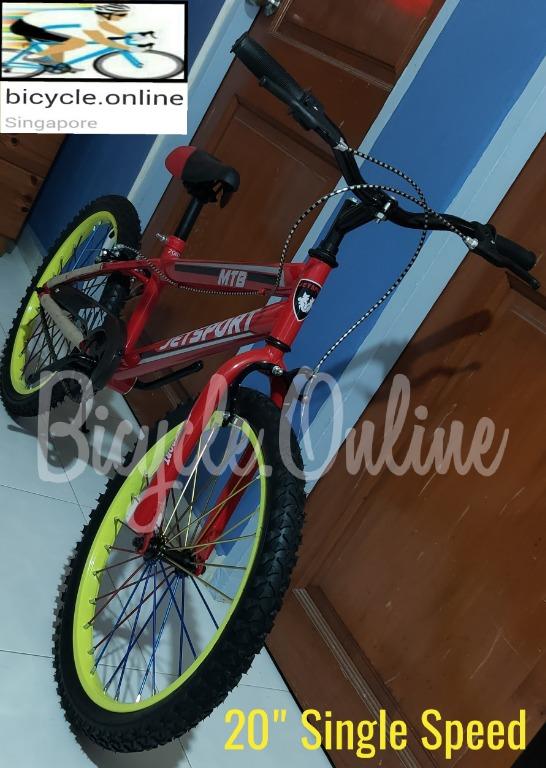 installing training wheels on 20 bike