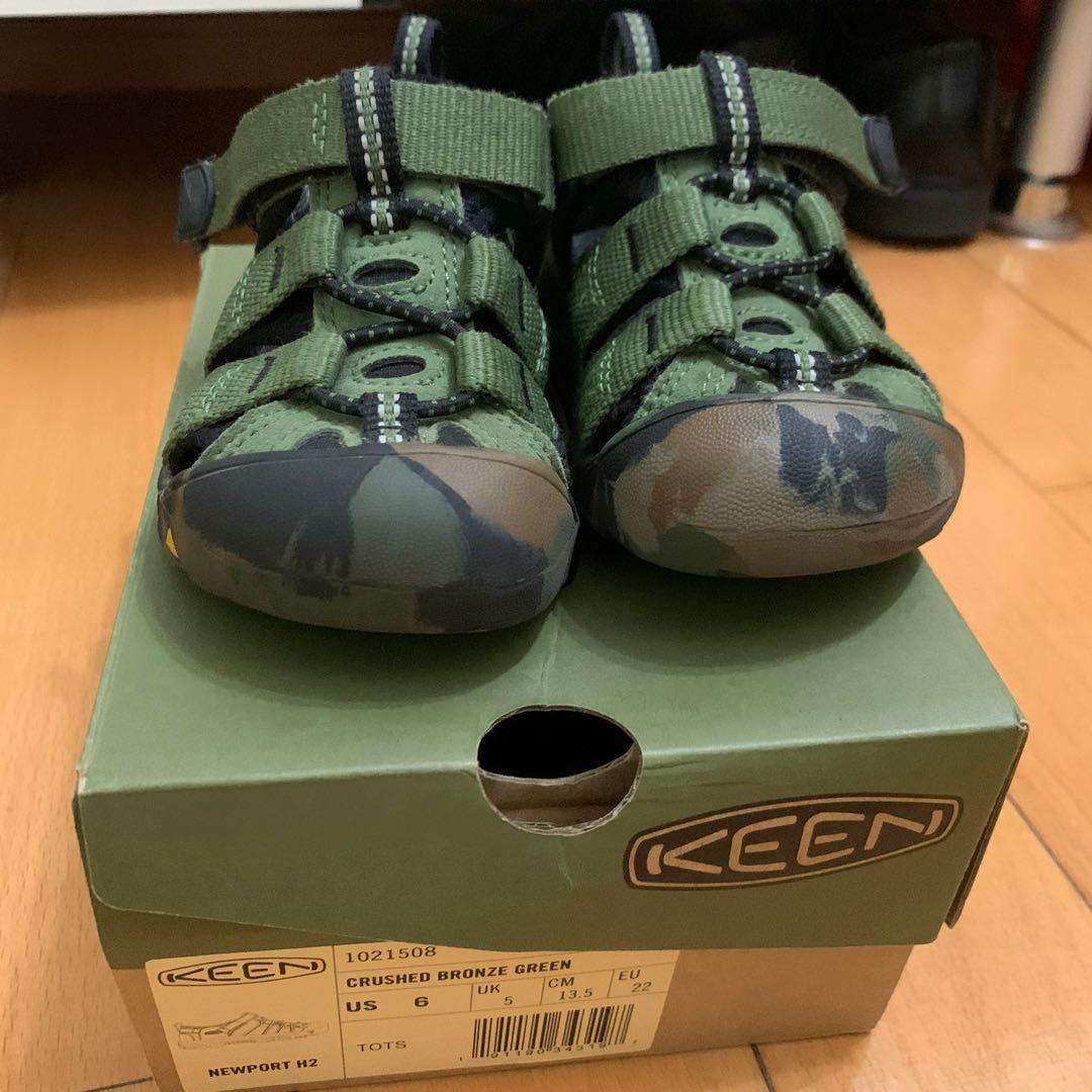 keen crushed bronze green