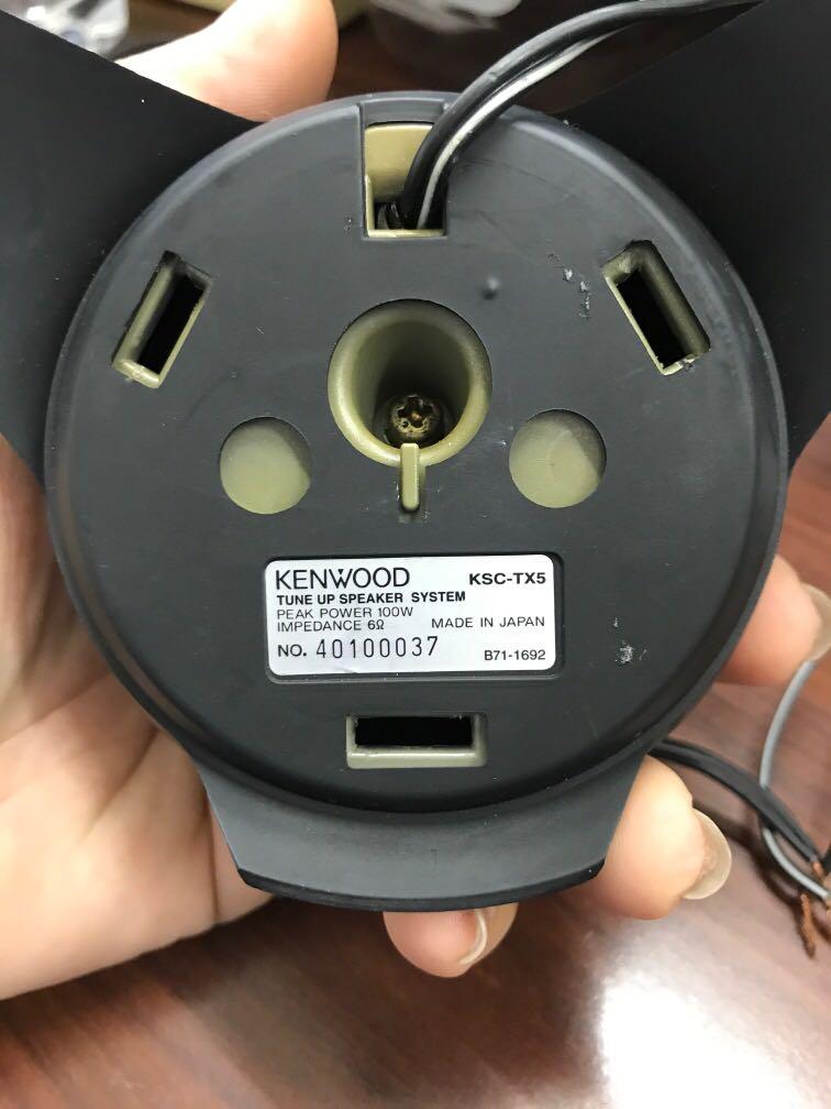 ザリフさん　チューンアップスピーカー　KSC-TX5 ケンウッド チューンアップスピーカー KENWOOD KSC-TX5 - カー