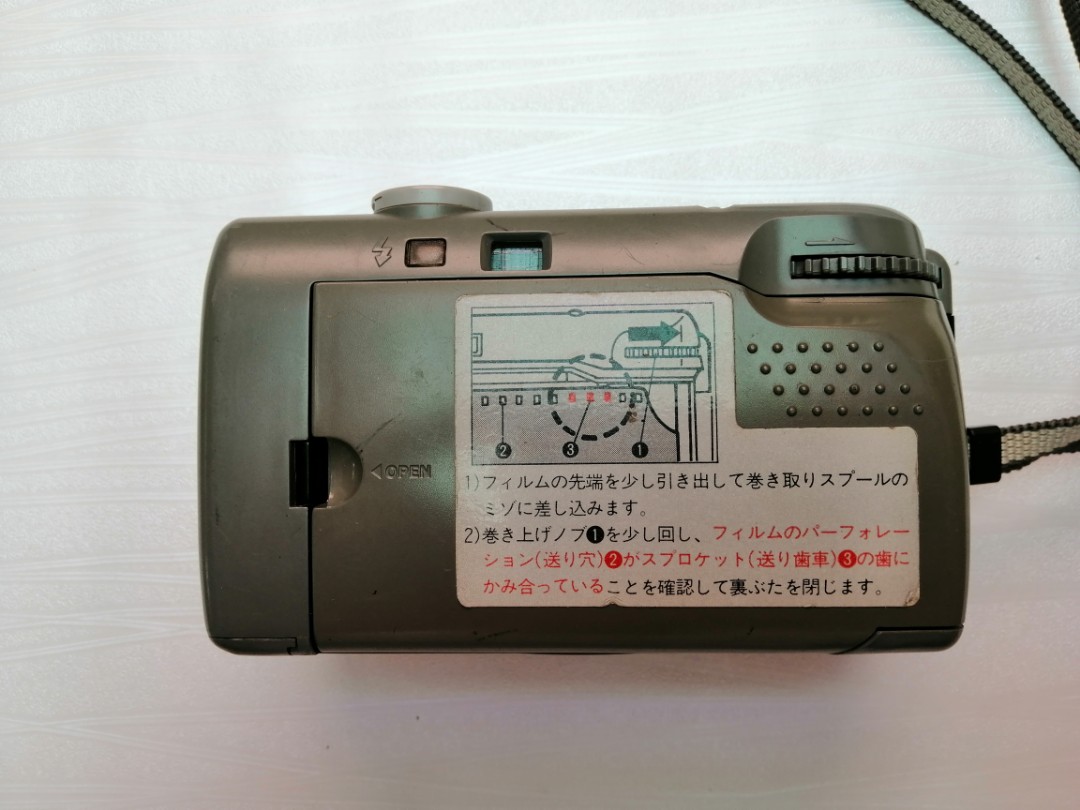 Konika Film Camera