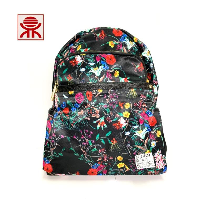cute floral backpacks