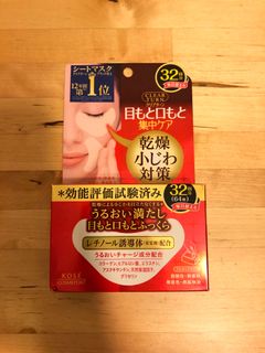 （分類：）位於 。 由 fc219 提交（商品編號 1013367201，圖片 1）。簡介： 。