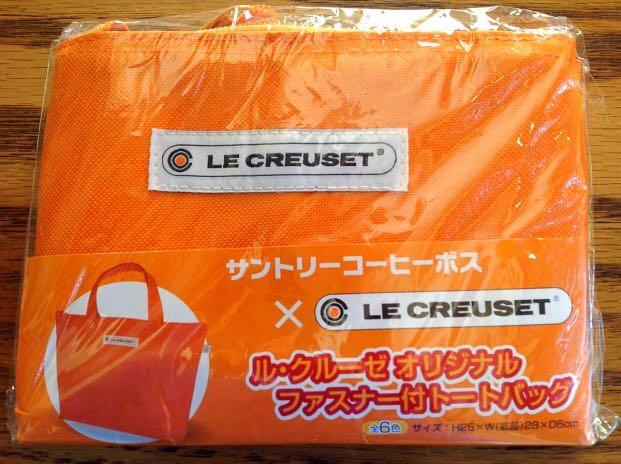 Le Creuset Tote Bag, Furniture  Home Living, Kitchenware  Tableware,  Cookware  Accessories on Carousell
