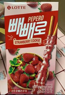 （分類：）位於 。 由 janetroy 提交（商品編號 1013157455，圖片 1）。簡介： 。