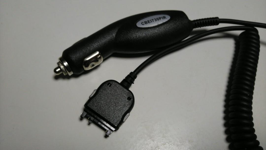 motorola car charger