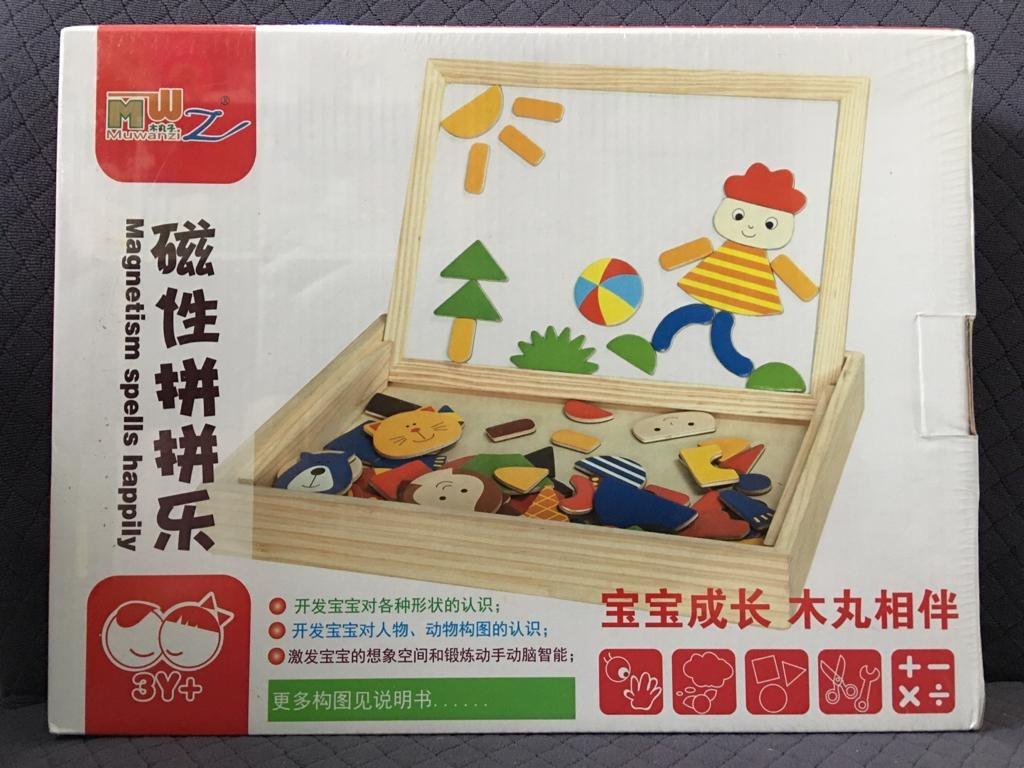 Muwanzi sales magnetic puzzle
