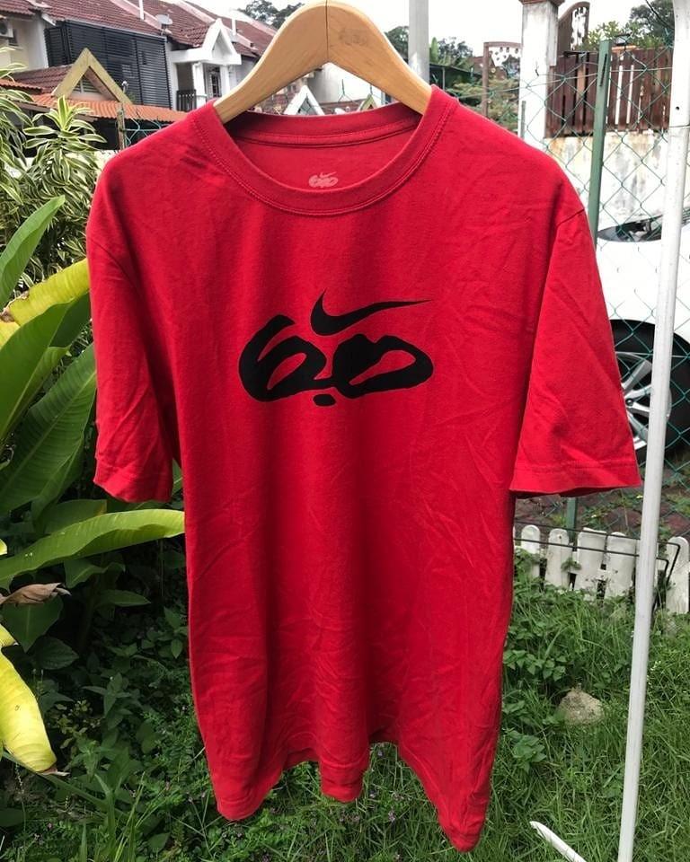 Nike 6.0 shirt deals