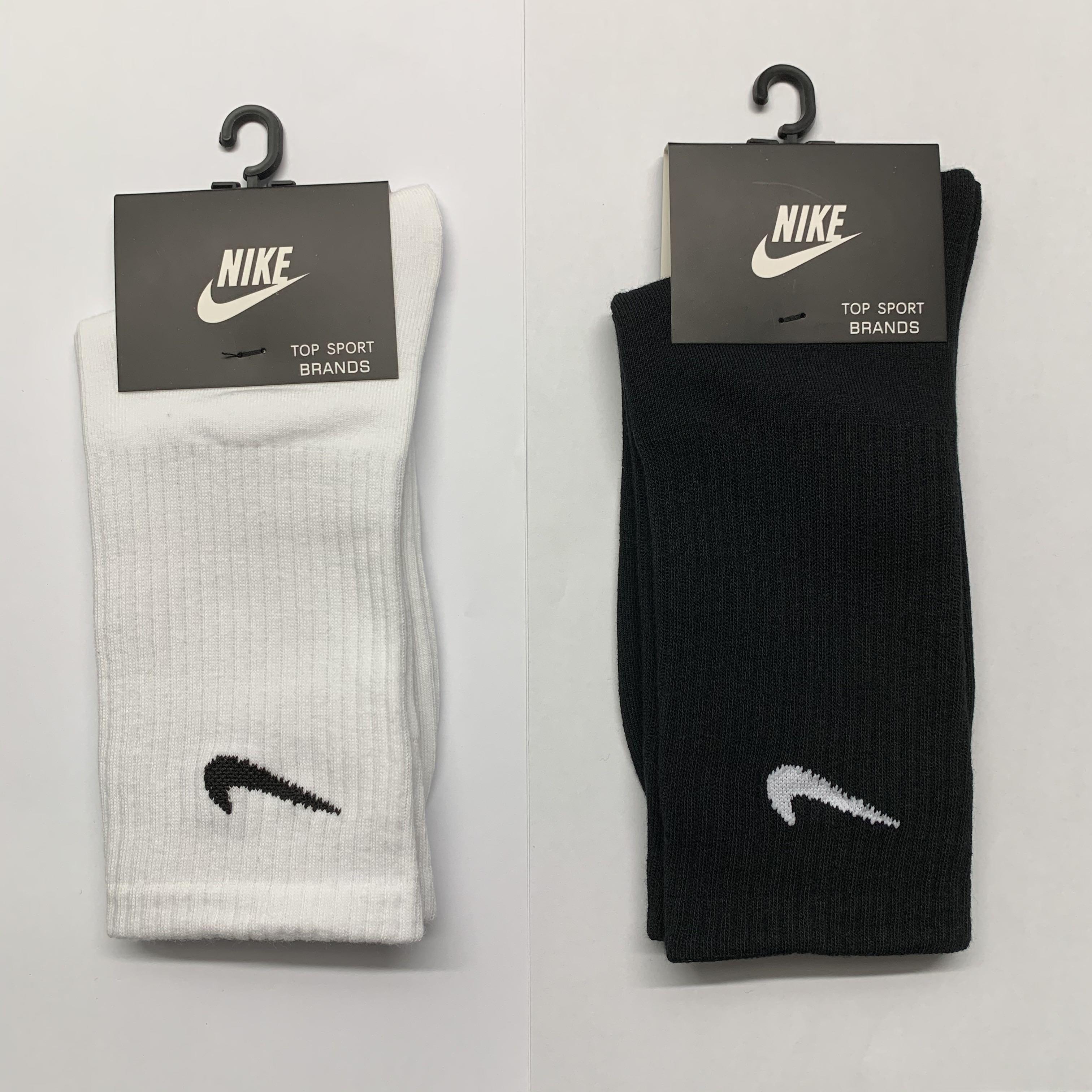 nike full length socks