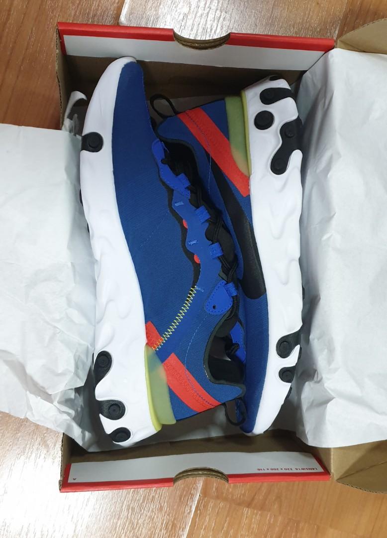 React element 55 hotsell game royal