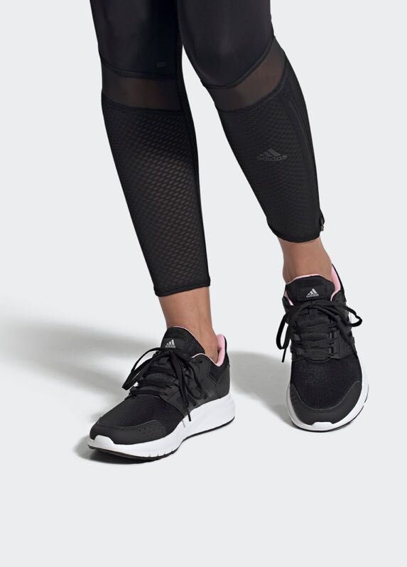 adidas galaxy 4 shoes