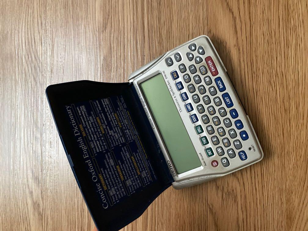 Oxford English Dictionary & Thesaurus & Games digital, Hobbies & Toys