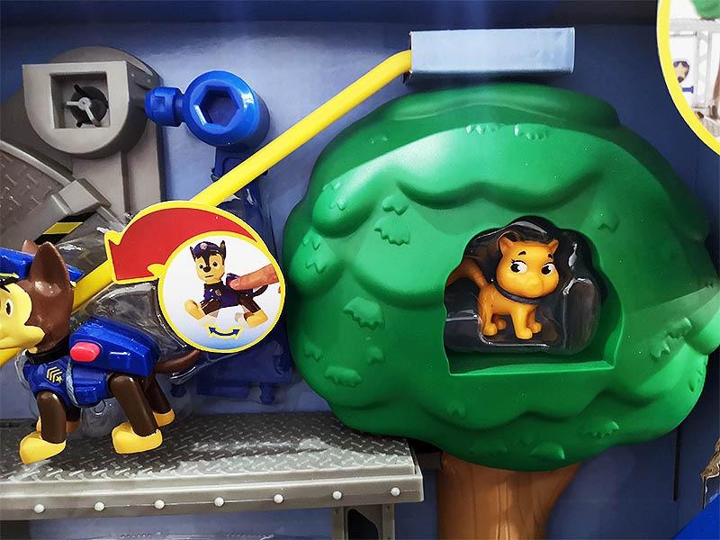 paw patrol rescue centre