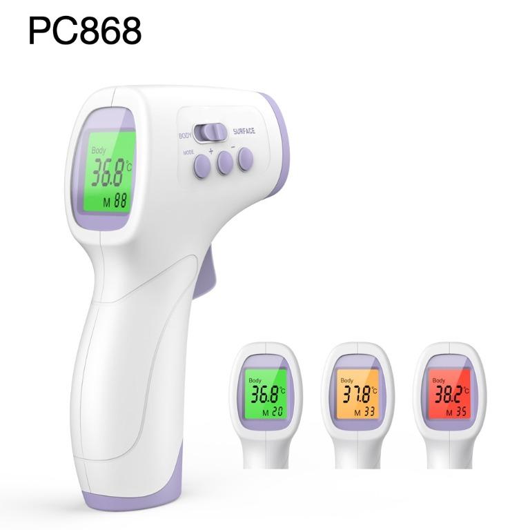 PC868 Non contact Infrared Thermometer Digital Forehead Thermometers