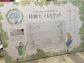 （分類：）位於 。 由 sharefaith 提交（商品編號 1013257678，圖片 1）。簡介： 。
