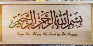 Khat Bismillah Home Decor Carousell Malaysia Ini adalah video pertama saya di azclip. khat bismillah home decor carousell