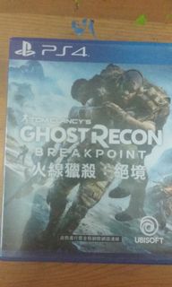 （分類：）位於 。 由 mandalore33 提交（商品編號 1013265411，圖片 1）。簡介： 。