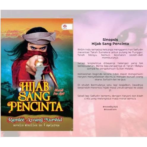 Koleksi Novel Oleh Ramlee Awang Murshid Ram Books Stationery Fiction On Carousell