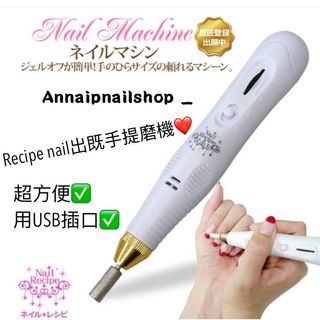 （分類：）位於 。 由 puipuiip 提交（商品編號 1013359907，圖片 1）。簡介： 。