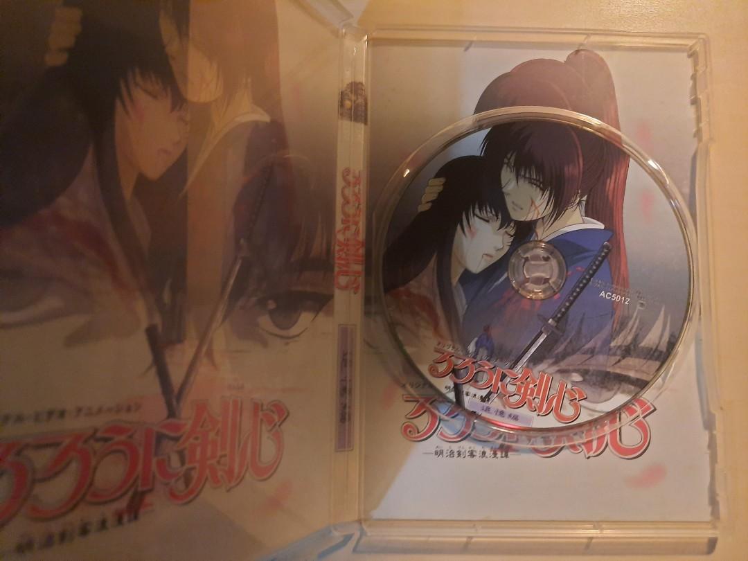 Rurouni Kenshin: Trust & Betrayal [Anime OVA] (Complete Set), Hobbies