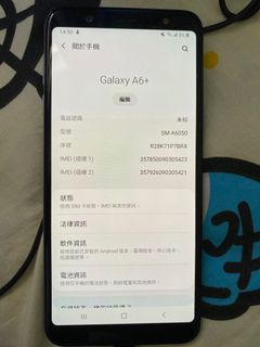 （分類：）位於 。 由 kkkkdd 提交（商品編號 1013135678，圖片 1）。簡介： 。