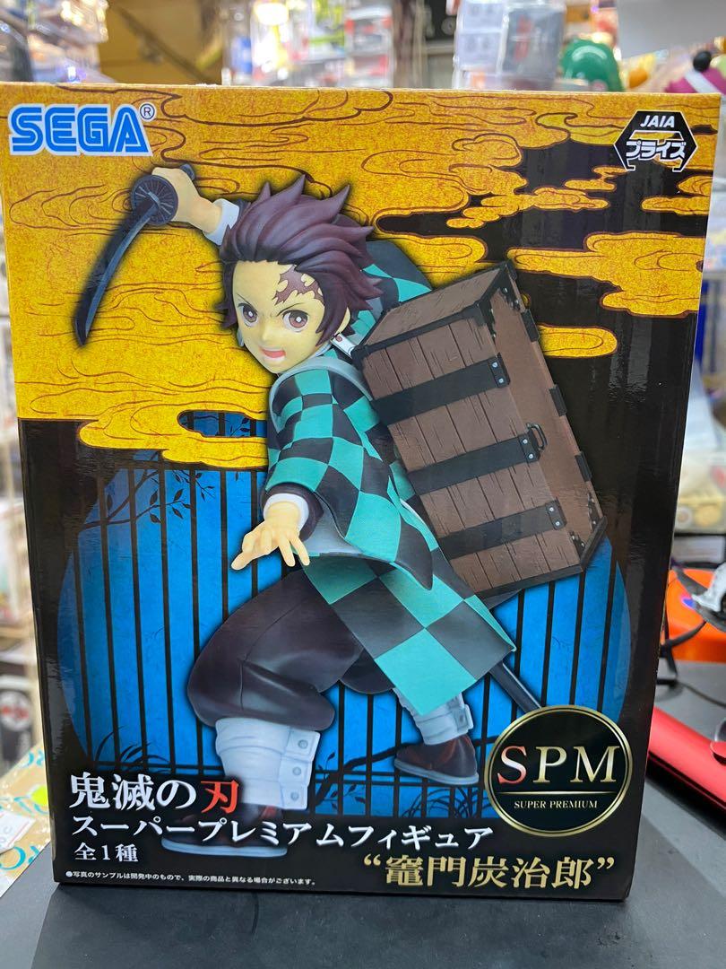 Sega 炭治郎鬼滅之刃景品spm 玩具 遊戲類 玩具 Carousell
