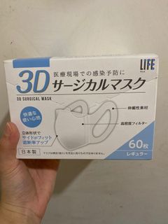 （分類：）位於 。 由 kathylll_ 提交（商品編號 1013377140，圖片 1）。簡介： 。